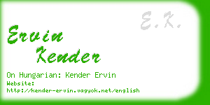 ervin kender business card